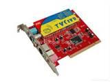 TV Tuner Card For PC Price Pictures